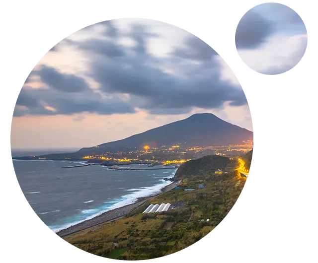 archipel nippon aux mille visages